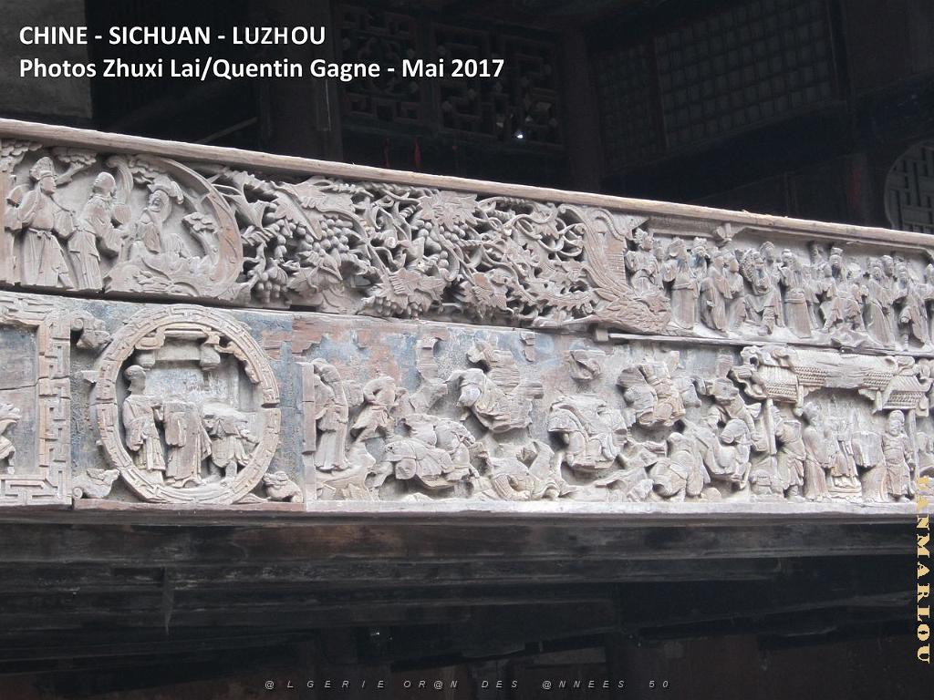 Luzhou 031.JPG -                                